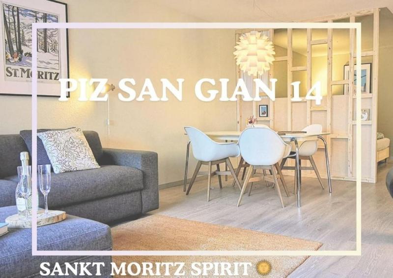 Chavallera Piz San Gian 14 — комфортный отель в Санкт-Морице