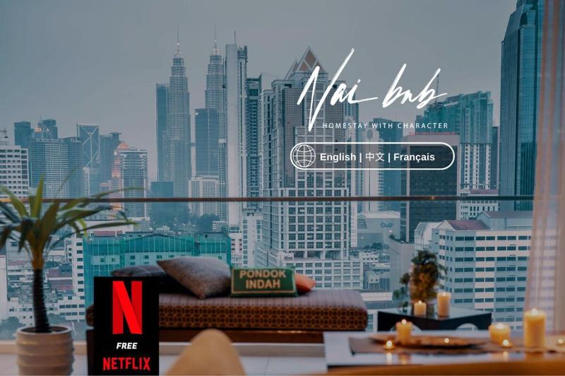 Relaxing on the Bench with KLCC View — комфортный отель в Куала-Лумпуре