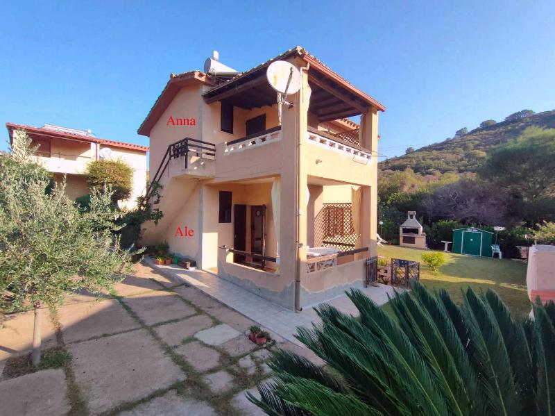 Anna e Ale a Costa Rei - Casa vacanze da sogno