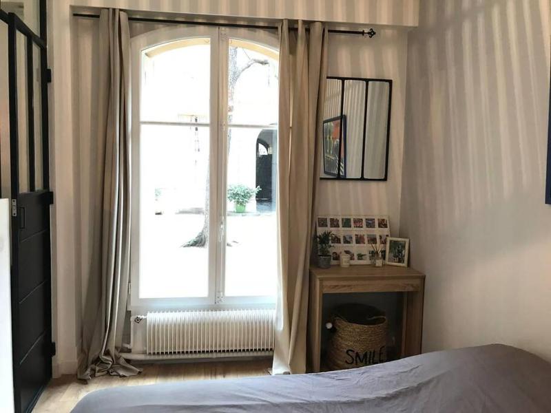 Cosy appartment Next to Arc de Triomphe JO 2024 — забронировать отель в Париже