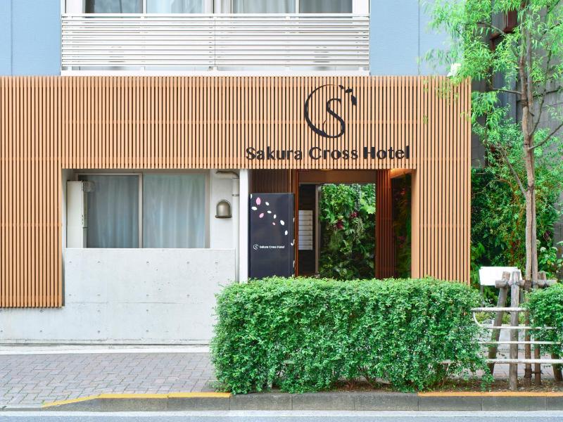 Цены на Sakura Cross Hotel Ueno Iriya в Токио