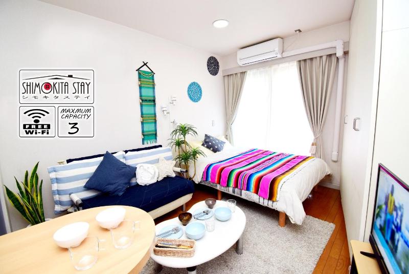 KITAZAWA CS HOUSE - Vacation STAY 28958v — отзывы гостей и цены