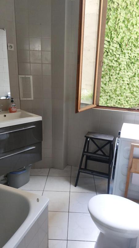 Appartement Cozy 45m2 a 2 pas du Bois de Vincennes — отзывы гостей и цены
