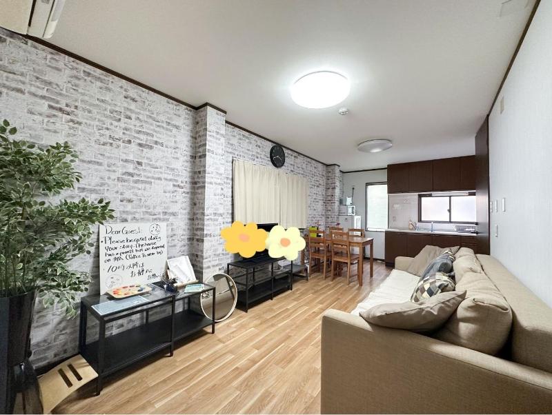 7 min to sta|Osaka 3Beds 6ppl USJ Namba Dotonbori Ouyang — отель с удобствами в Осаке