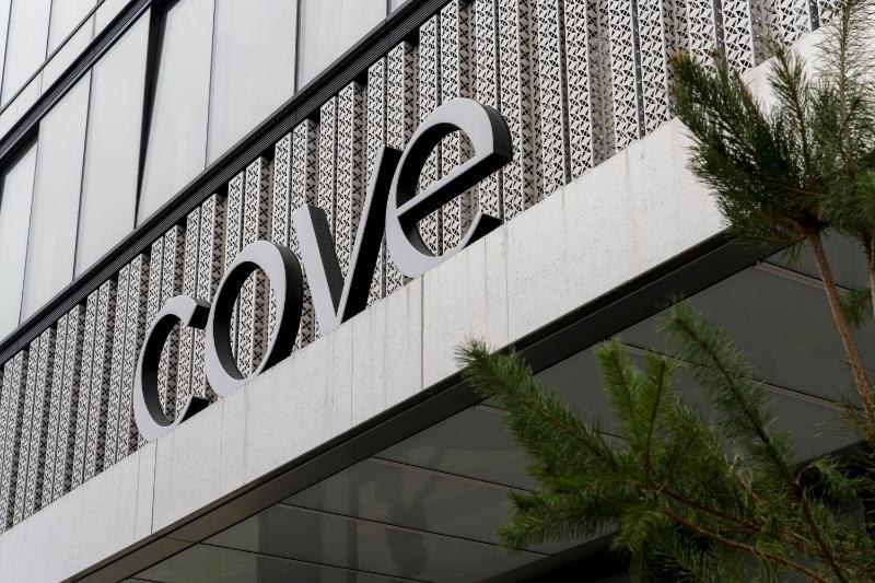 Cove Landmark Pinnacle — отель с удобным расположением в Лондоне