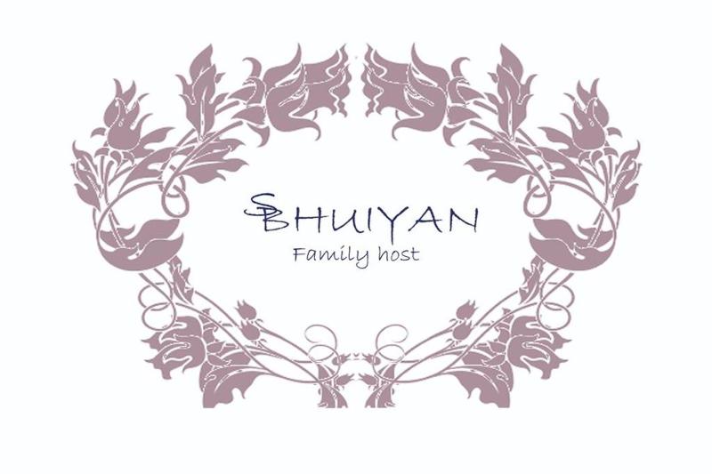 Sao Lazaro Bhuiyan Family Host — комфортный отель в Лиссабоне