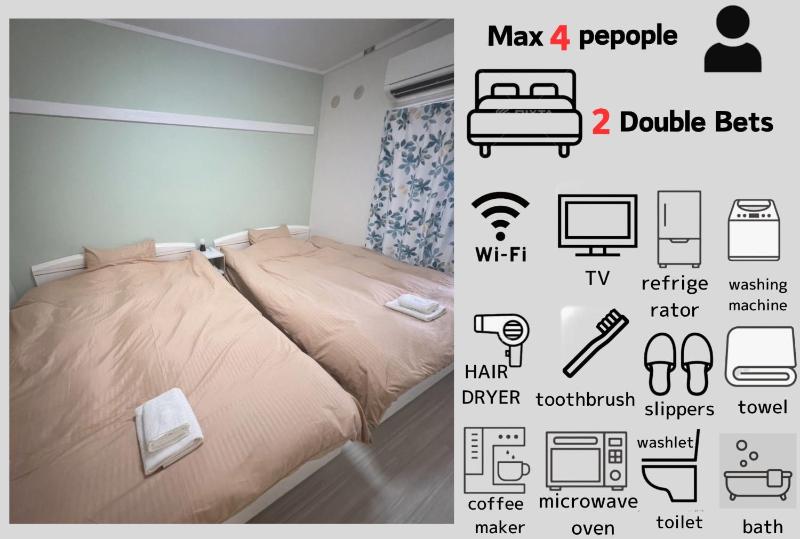 GOLDHOUSE Shinosaka 303 — комфортный отель в Осаке