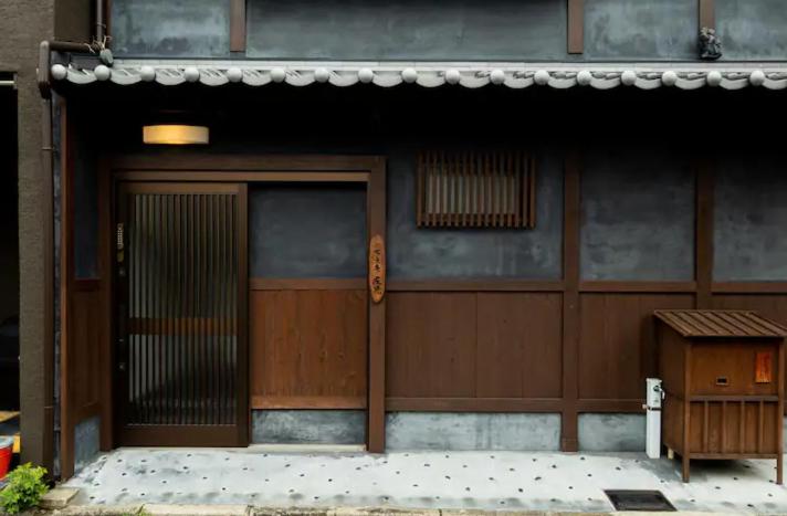 Tsumugi Shichijo-Kagiyacho — комфортный отель в Киото