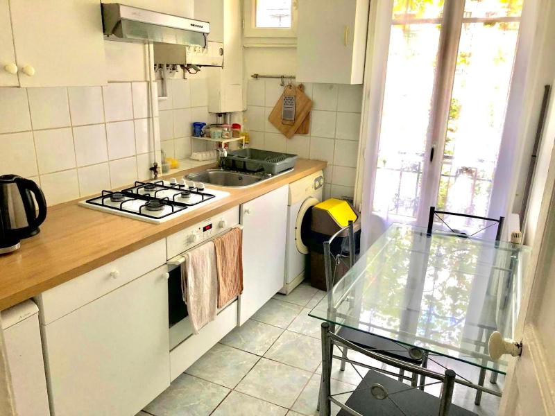 Cosy apartment in PARIS — отзывы гостей и цены