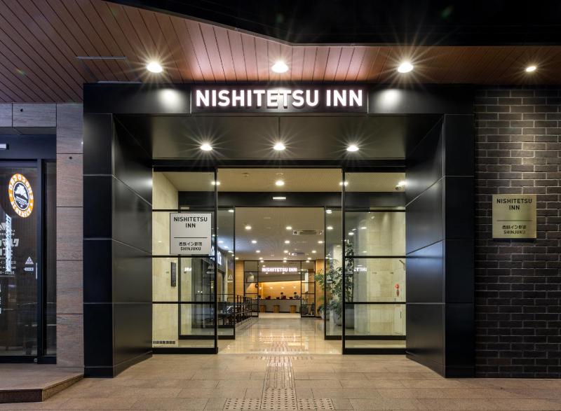 Nishitetsu Inn Shinjuku — отель с удобным расположением в Токио