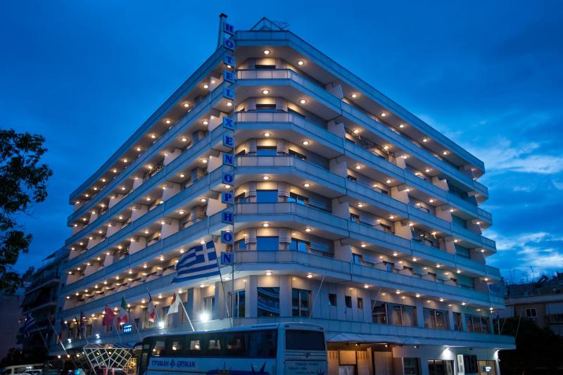 Xenophon Hotel — забронировать отель в Афины