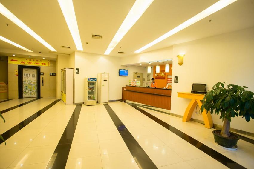 7Days Inn Meizhou Chengxi Dadao