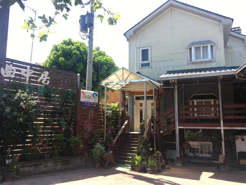 Music House Homestay