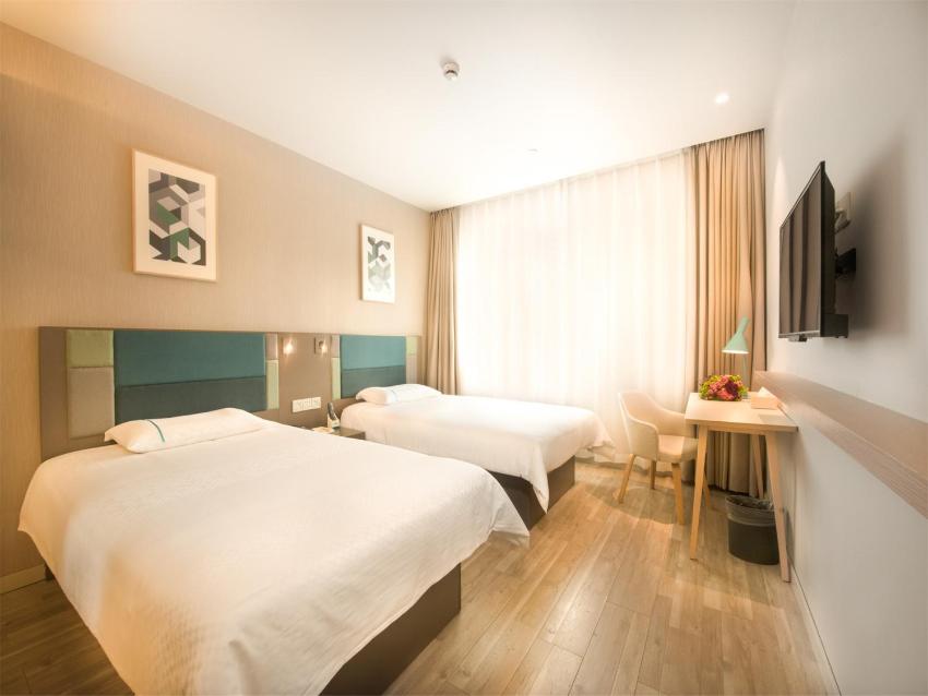 Home Inn Selected Nanjing Xinjiekou Center