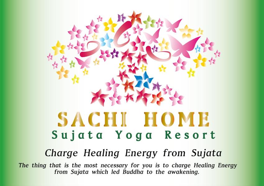 Sachi Home