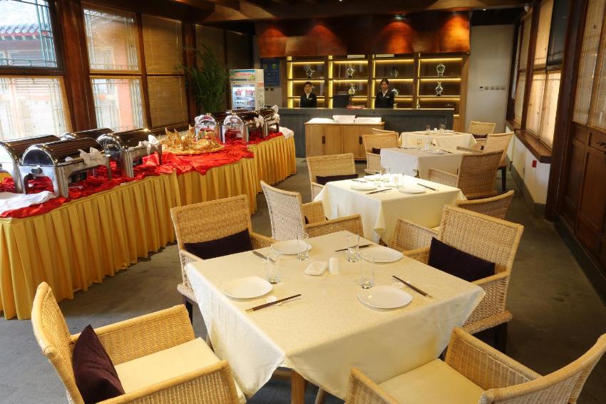 Chengde Imperial Mountain Resort