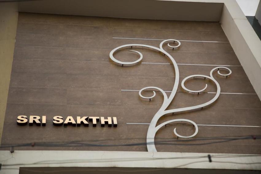 Hotel Sri Sakthi