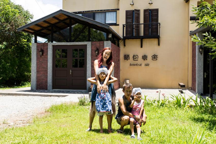 麵包樹舍 Breadfruit B&B