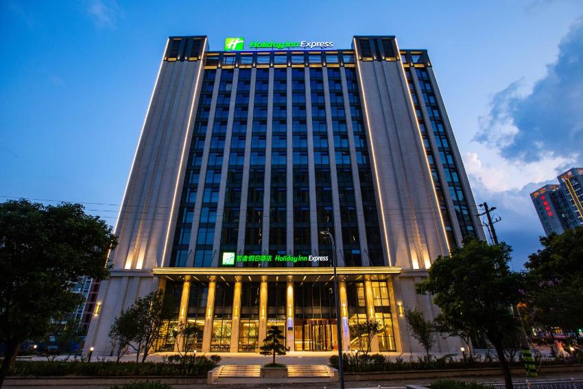 Holiday Inn Express Changzhou Xinbei, an IHG Hotel