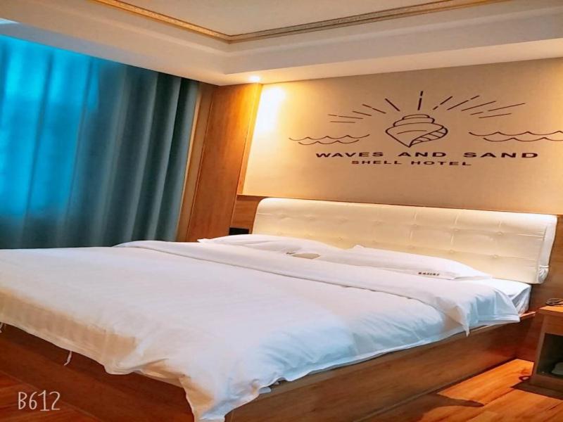 Shell Yining Jiefang West Road Hotel