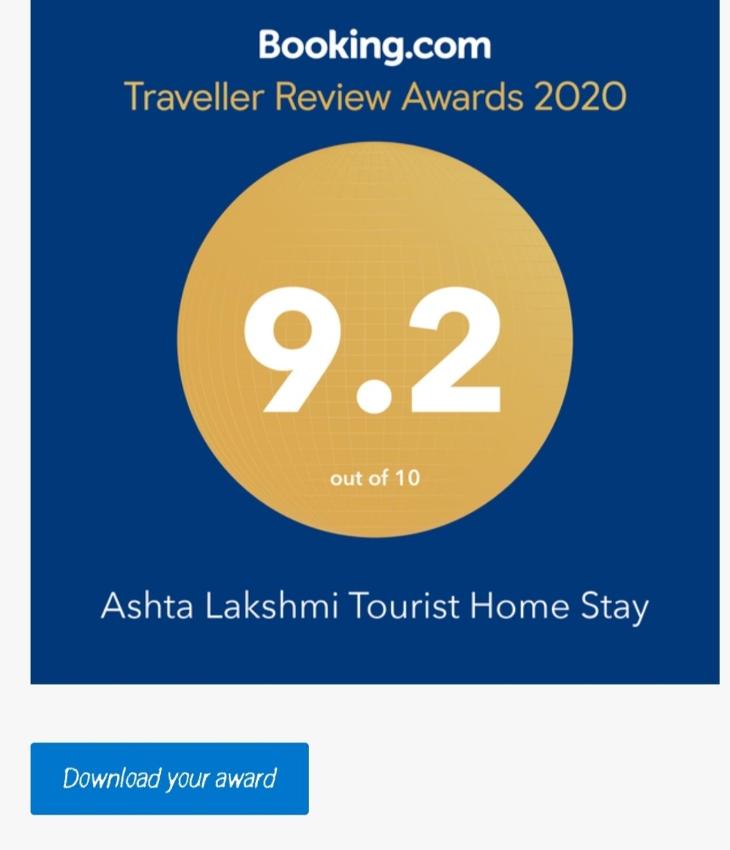 Ashta Lakshmi Tourist Home Stay