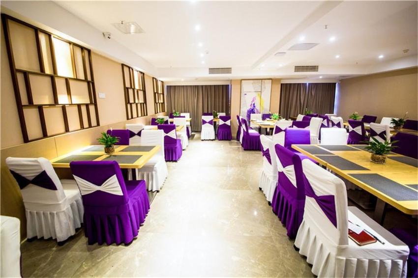 Lavande Hotel Luzhou BBQ new World