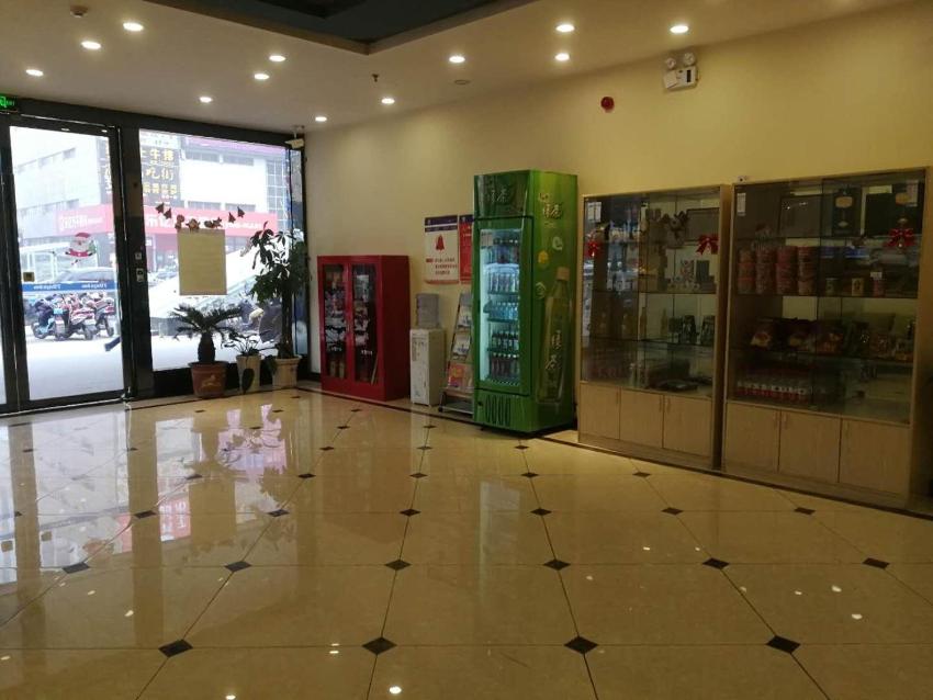 7Days Inn Huainan pedestrian street