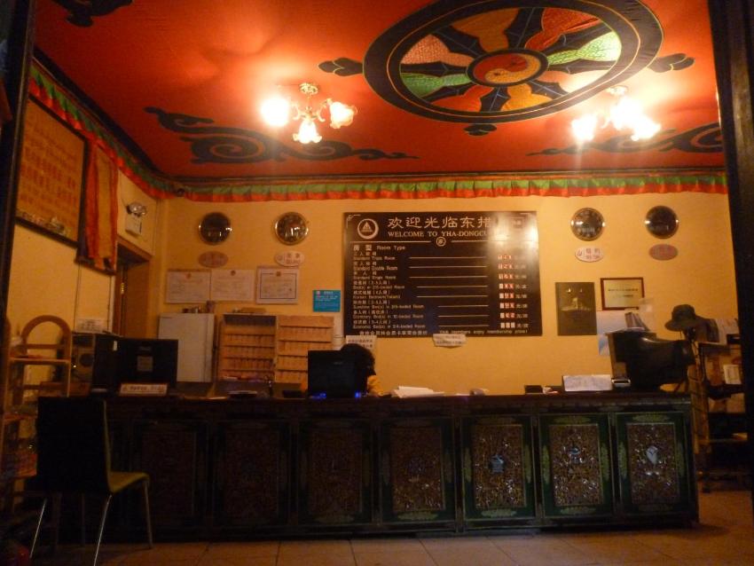 Lhasa Dongcuo Youth Guesthouse
