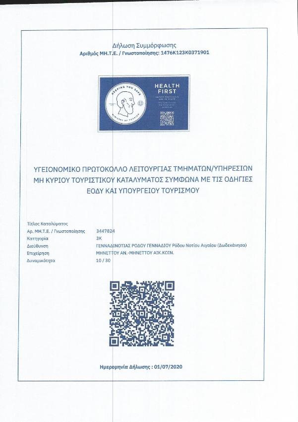 Gennadi Gardens Apartments & Villas