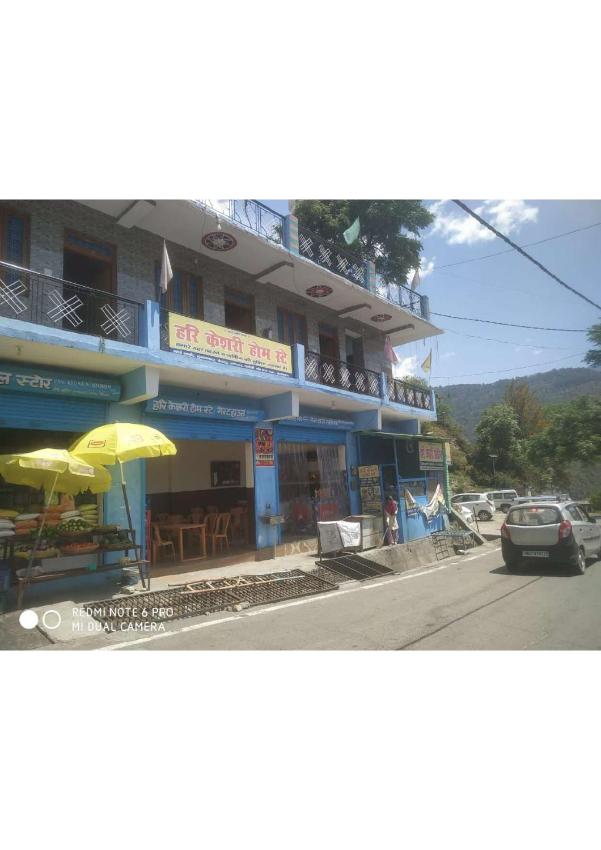 StayApart - Hari Keshari Home Stay