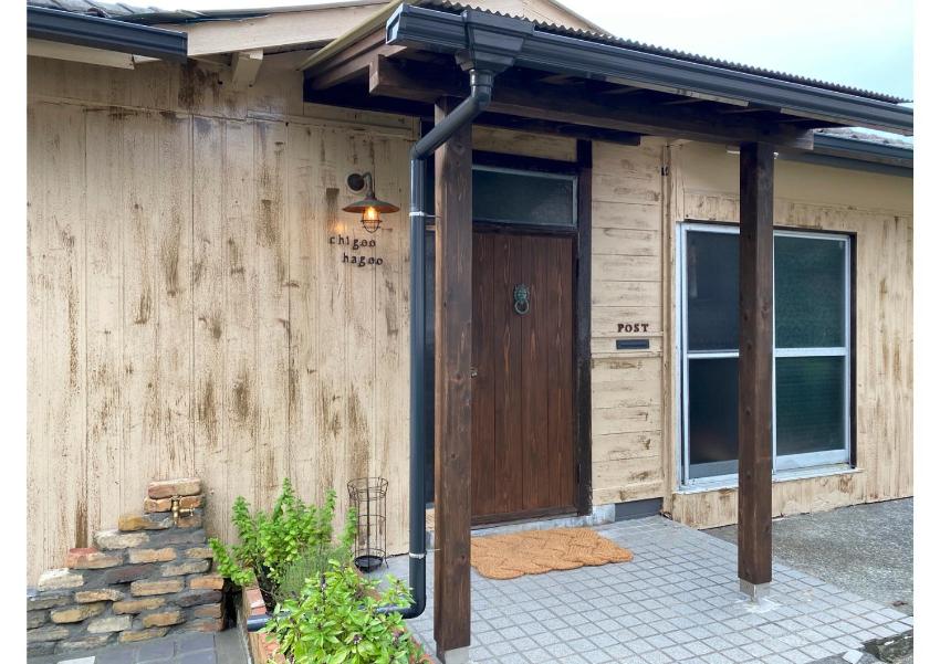 島ぐらしカフェchigoohagoo (女性優先 Couples & Single Females Only)