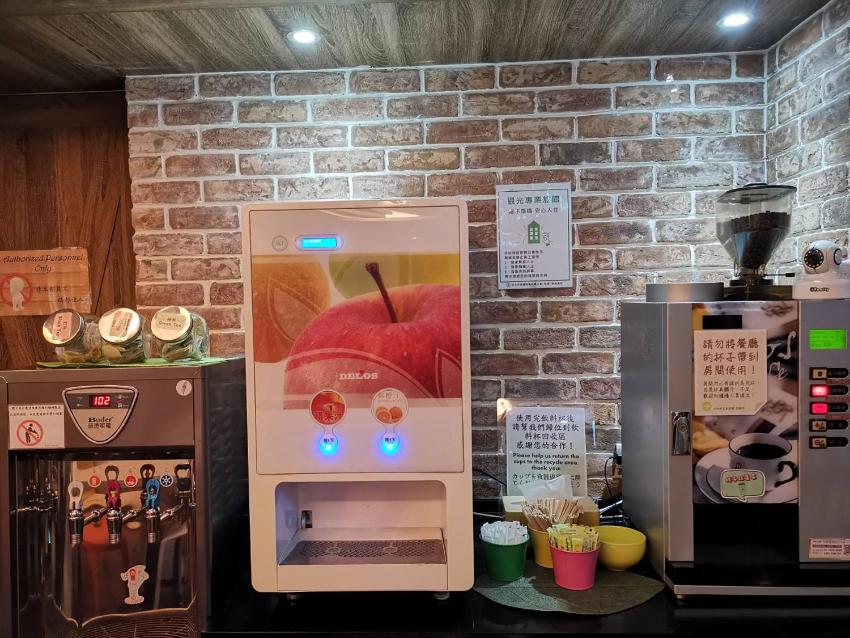 Ark Hotel - Changan Fuxing