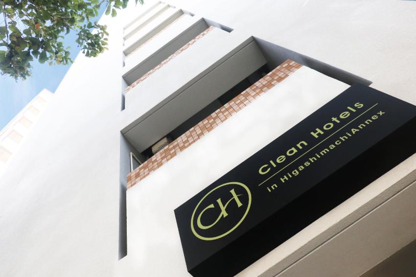 Clean Hotels in Higashimachi Annex