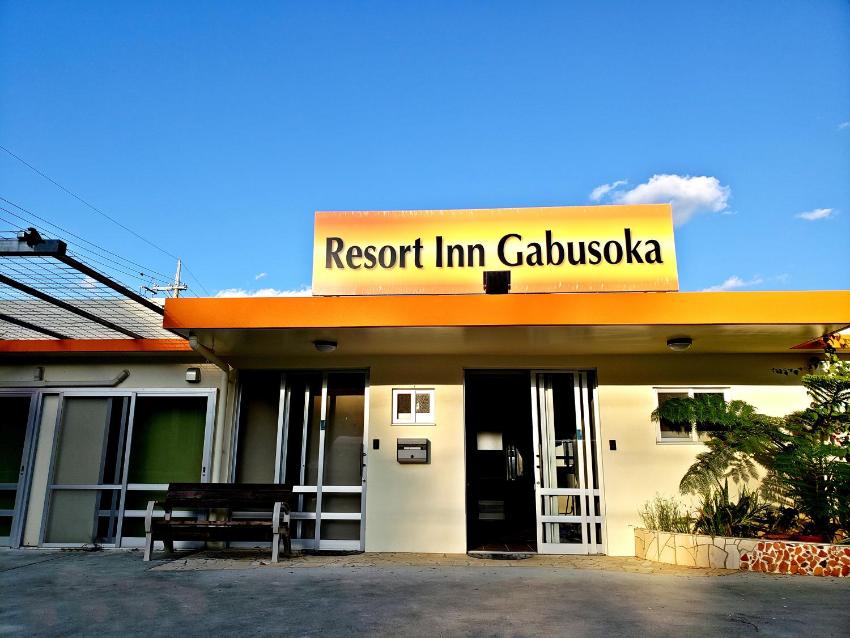 Resort Inn Gabusoka -SEVEN Hotels and Resorts-