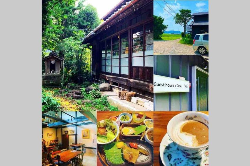 ゲストハウス+カフェわ　１日１組限定！ 築１００年の農家の古民家で宿泊体験、薪でお風呂沸かせます。焚き火もできます。