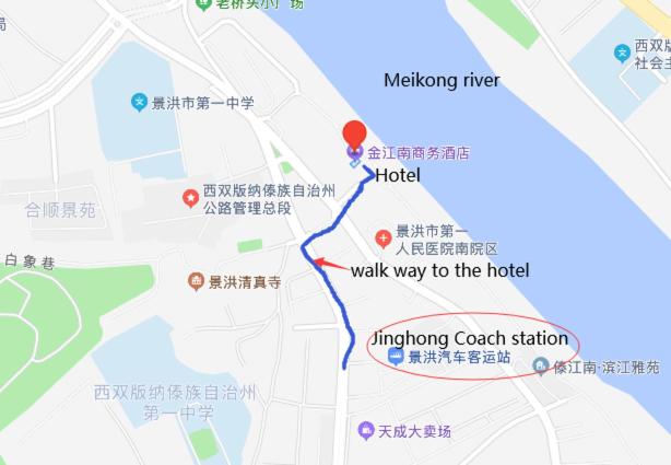 Xishuangbanna Aerial Garden Daijiangnan Mekong River South Business Hotel