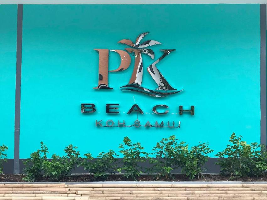 PTK BEACH