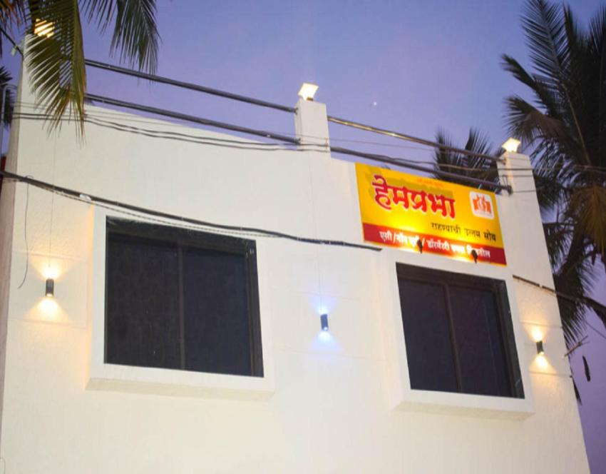 Hemprabha B&B Homestay by StayApart