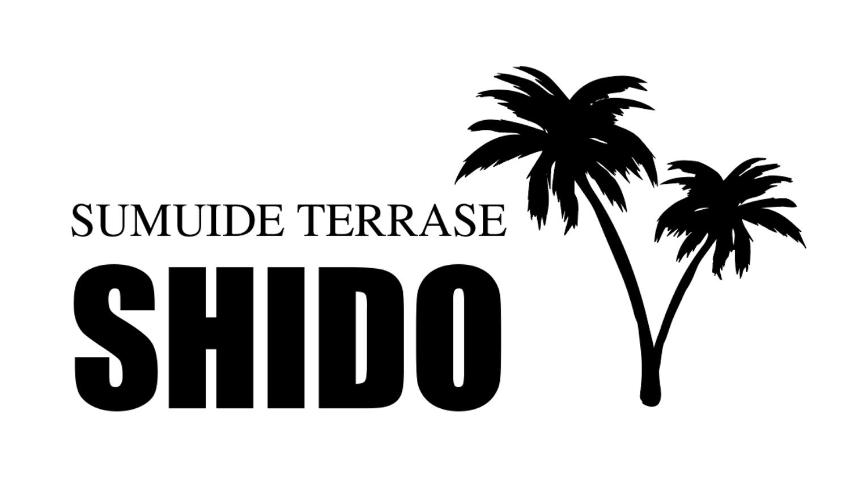 BBQ ベッド4台設置 1日1組の貸し切り 済井出テラスSHIDO