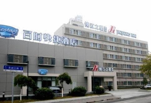Jinjiang Inn - Shanghai Qingpu