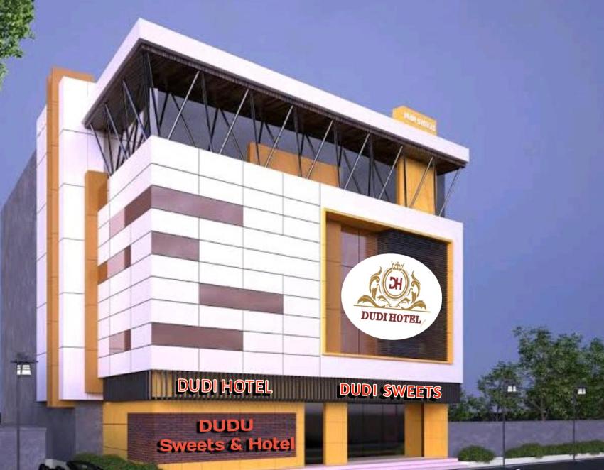 DUDI HOTEL
