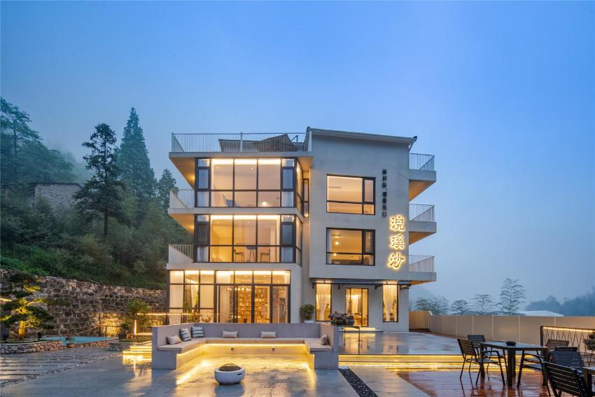 Anji Creek Holiday House