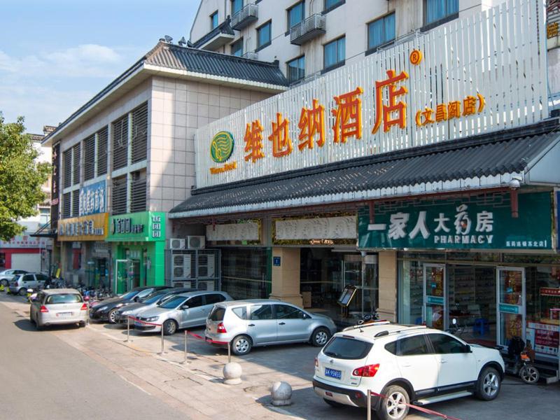 Vienna Hotel Yangzhou Wenchangge