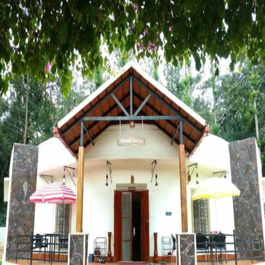 TripThrill Coffee Aroma Homestay
