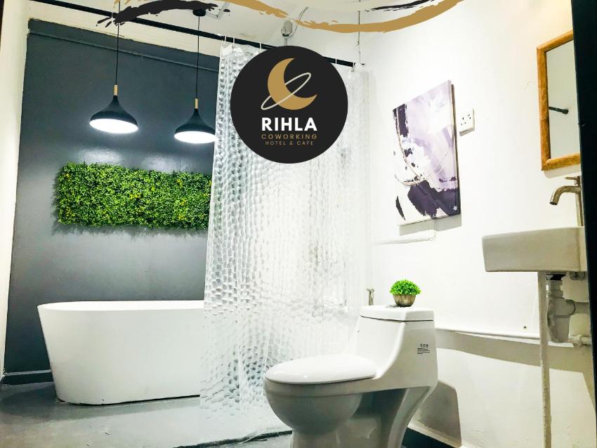 Rihla Dataran Tengah