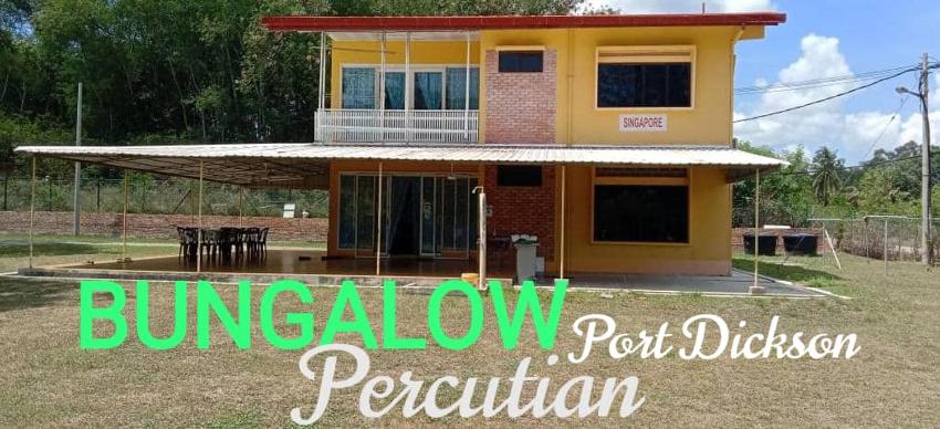 BUNGALOWmu Holiday Beach Homes