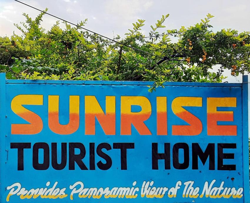 Sunrise Tourist Home
