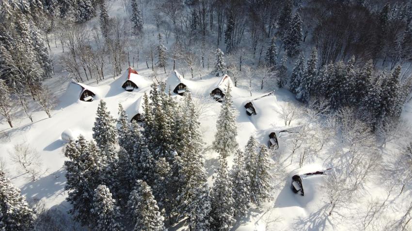 Nabekura Kougen Heights Mori-No-Ie