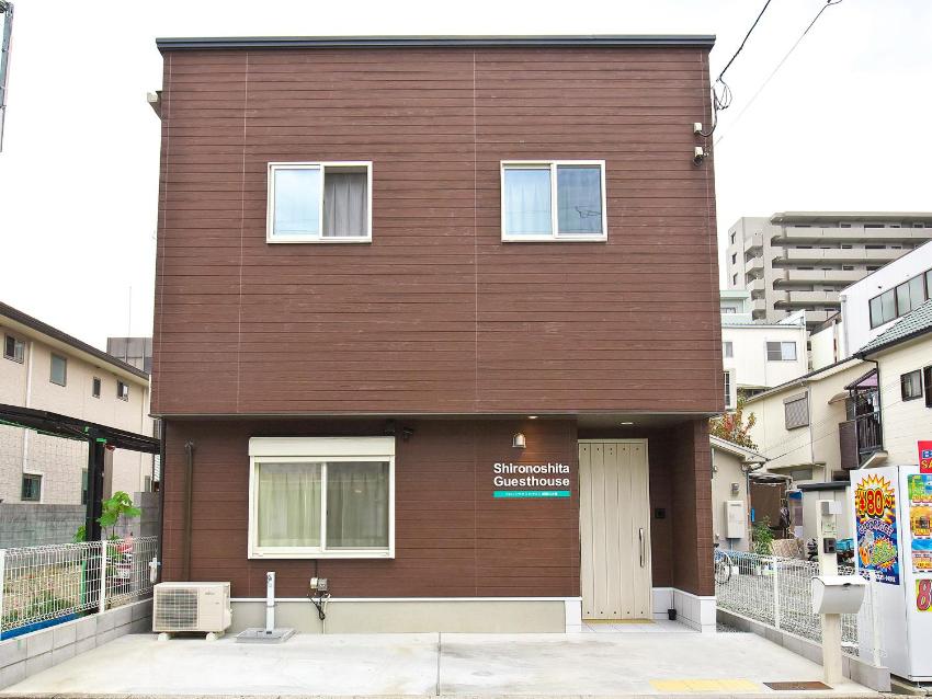 Shironoshita Guesthouse