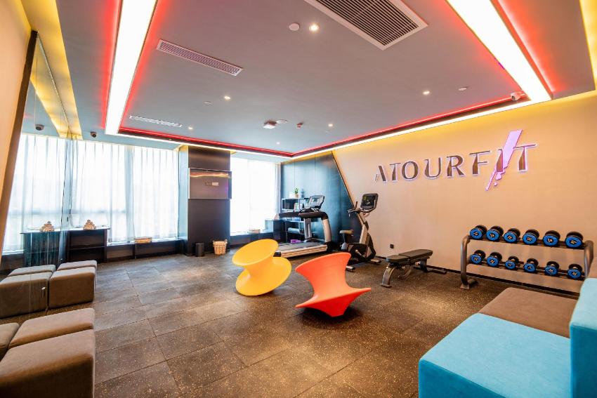 Atour S Hotel Shenzhen Longgang Zhonghaixing